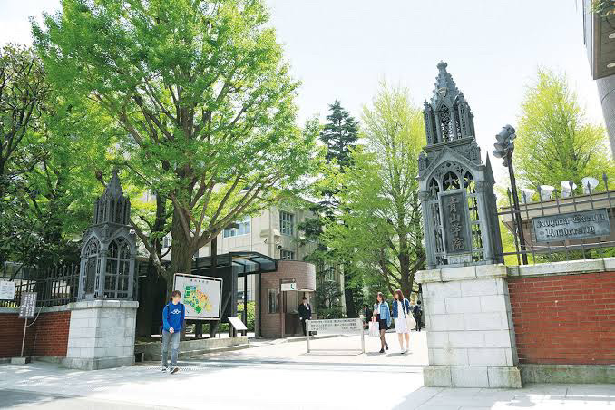 ブログ Caのつぶやき 青山学院大学の魅力 城南推薦塾 総合型 学校推薦型選抜入試 Ao 推薦入試 対策予備校